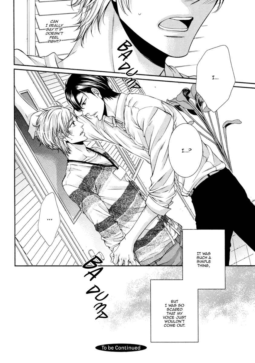 Page 28 Chapter 7 Renai Paradox