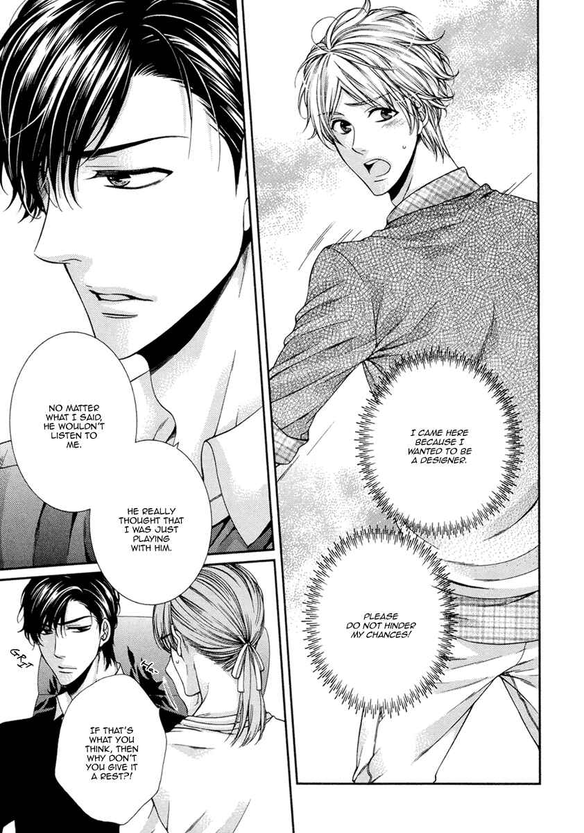 Page 10 Chapter 6 Renai Paradox