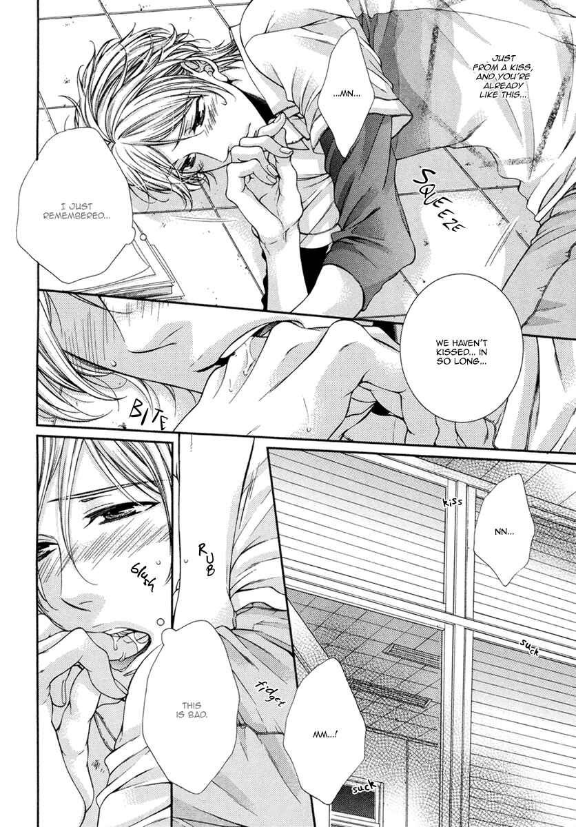 Page 25 Chapter 6 Renai Paradox
