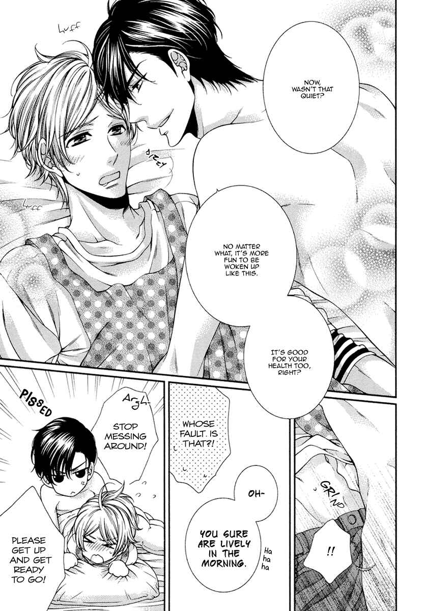 Page 34 Chapter 6 Renai Paradox