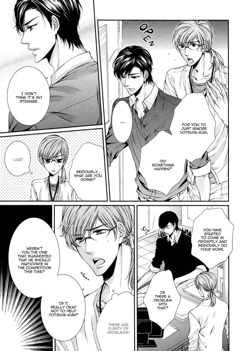 Page 8 Chapter 6 Renai Paradox