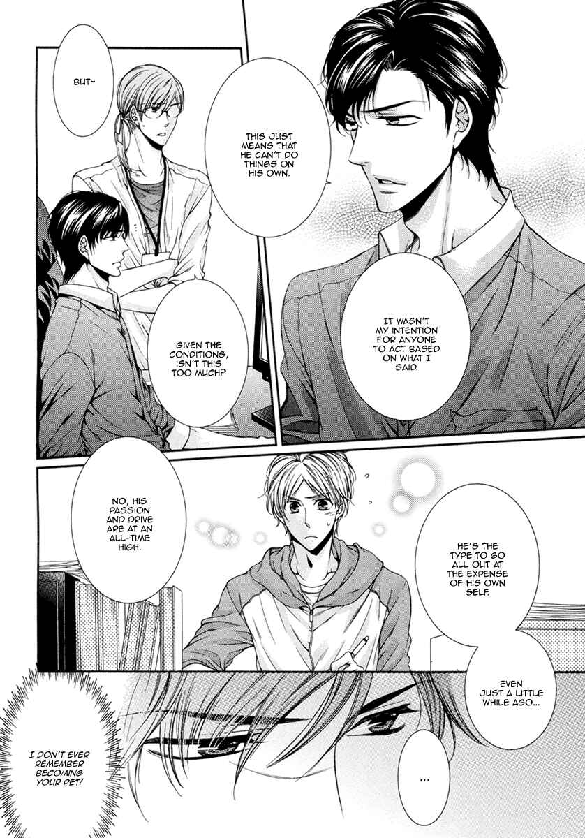 Page 9 Chapter 6 Renai Paradox