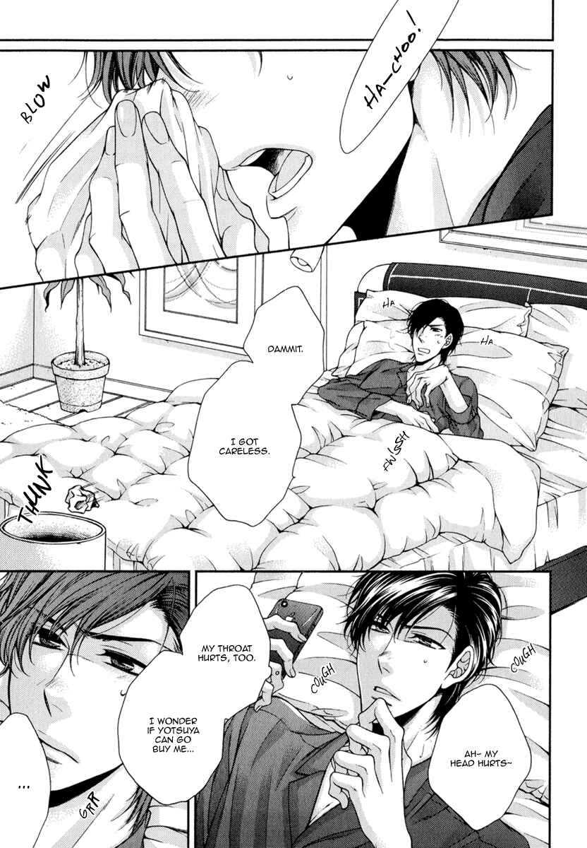 Page 10 Chapter 6.5 Renai Paradox