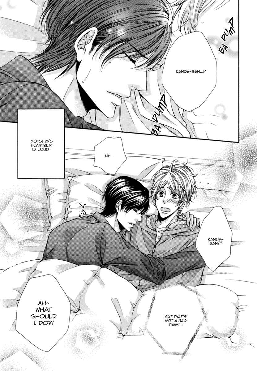 Page 18 Chapter 6.5 Renai Paradox