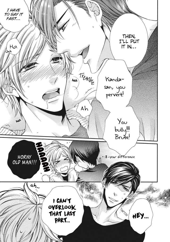 Page 14 Chapter 1 Renai Paradox