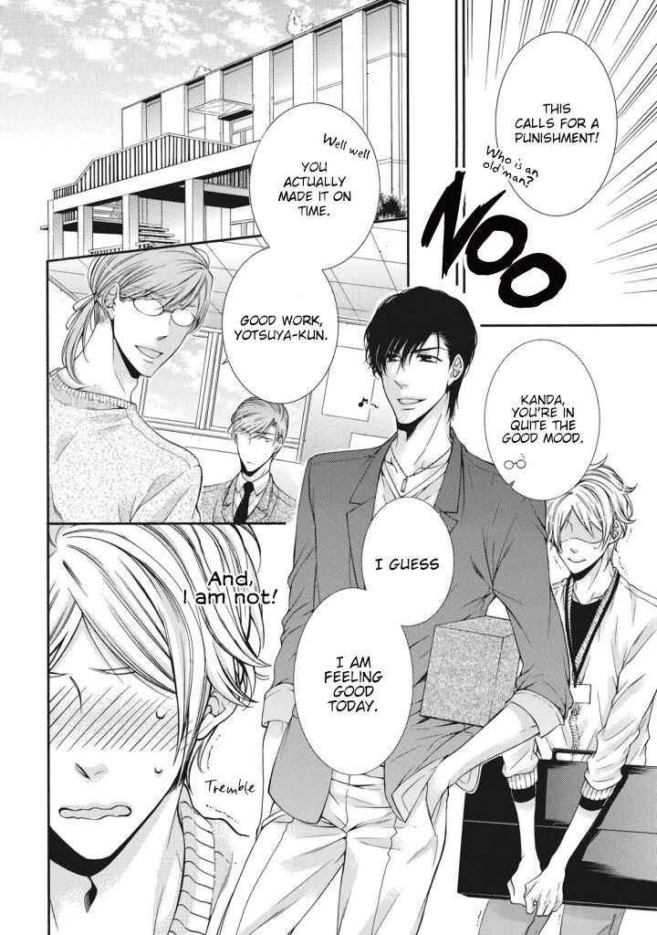 Page 15 Chapter 1 Renai Paradox