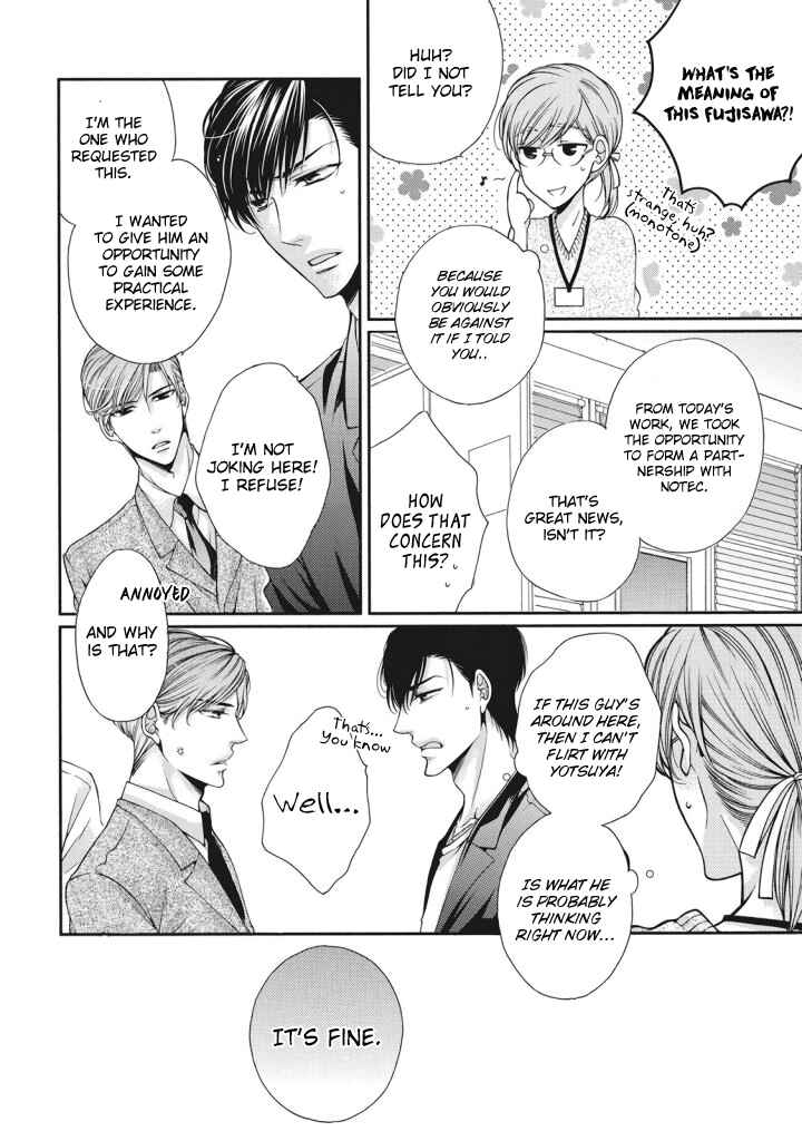 Page 21 Chapter 1 Renai Paradox