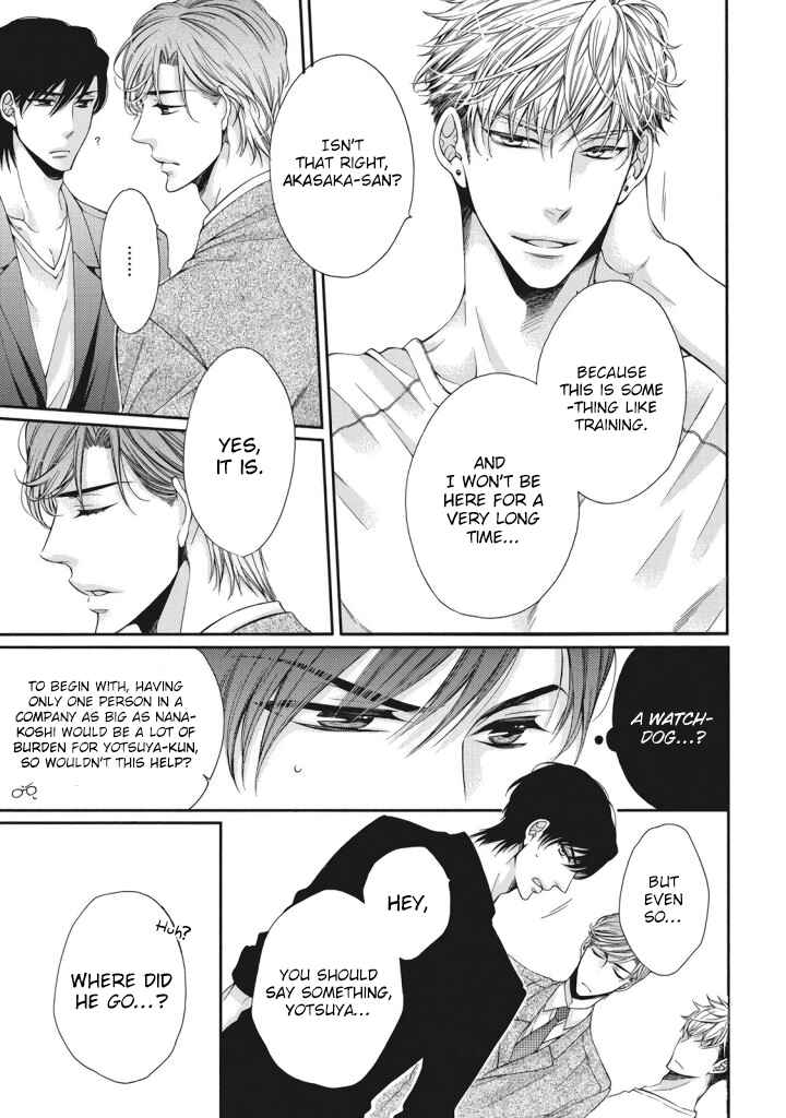 Page 22 Chapter 1 Renai Paradox
