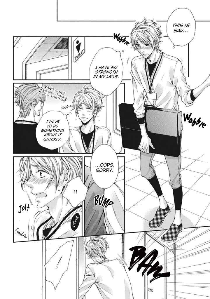 Page 23 Chapter 1 Renai Paradox