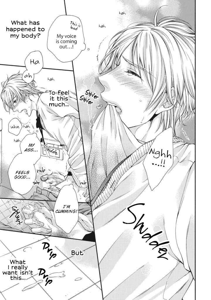 Page 26 Chapter 1 Renai Paradox