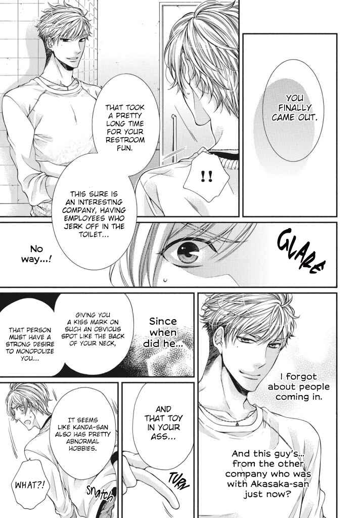 Page 28 Chapter 1 Renai Paradox