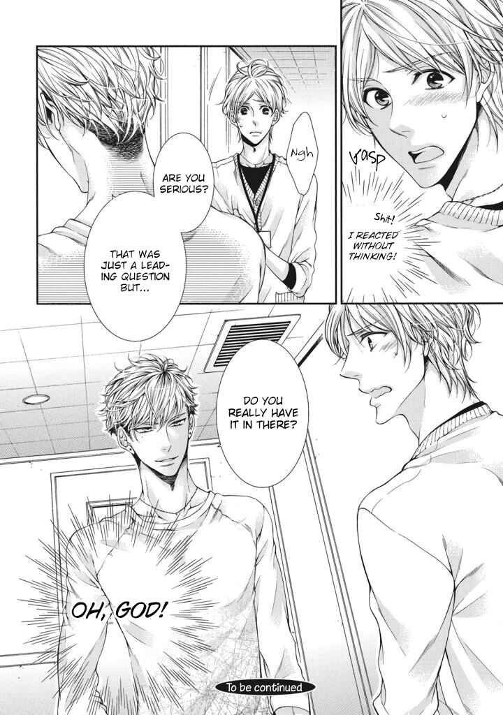 Page 29 Chapter 1 Renai Paradox