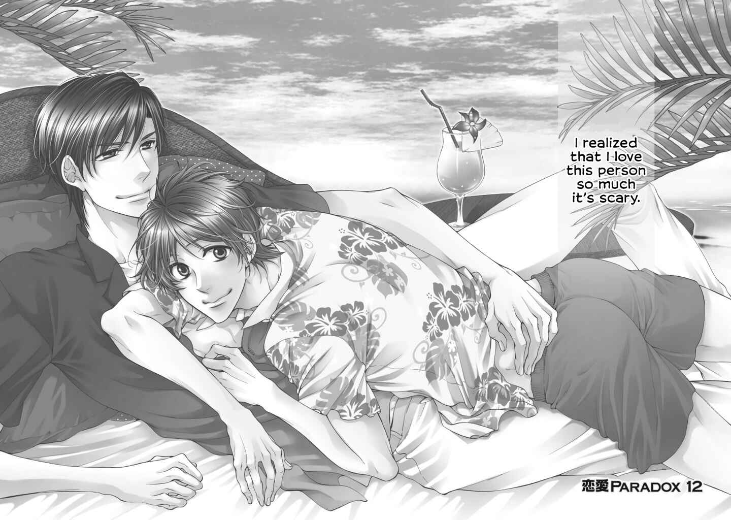 Page 4 Chapter 1 Renai Paradox