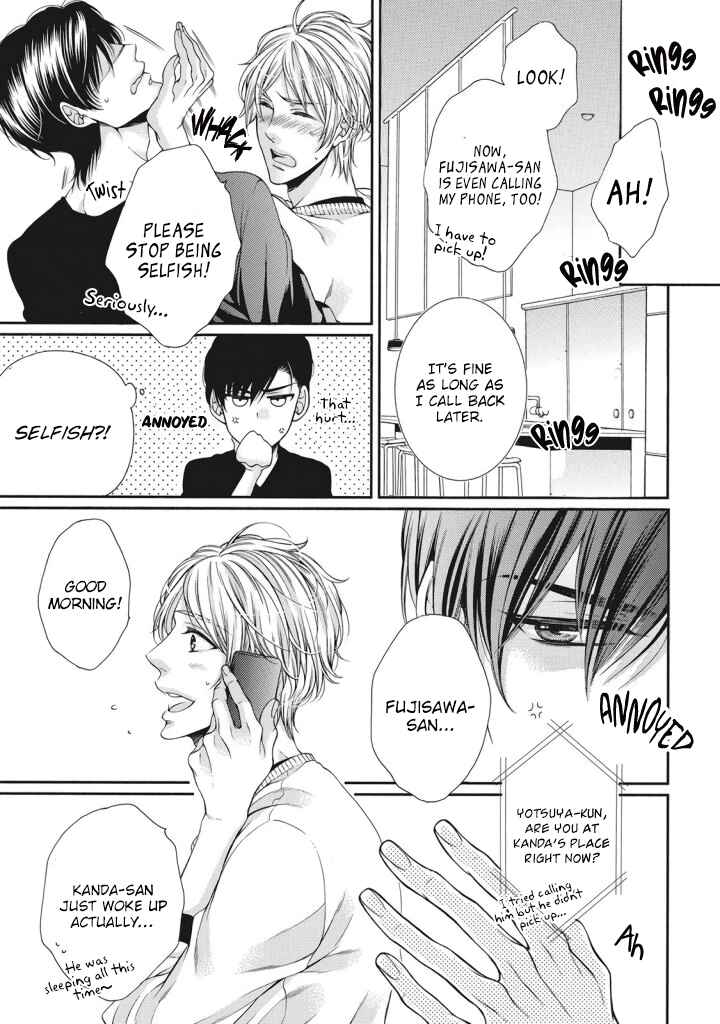 Page 8 Chapter 1 Renai Paradox