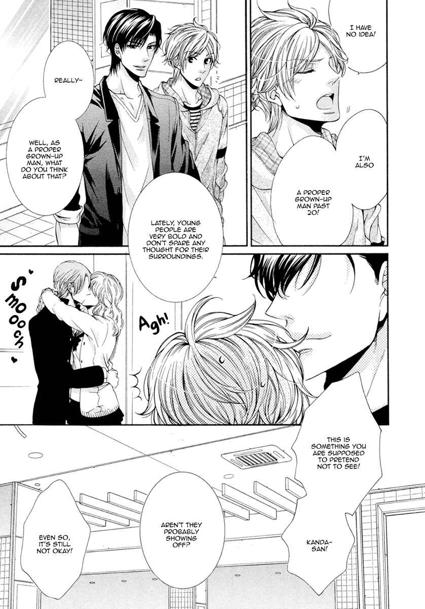 Page 26 Chapter 9 Renai Paradox