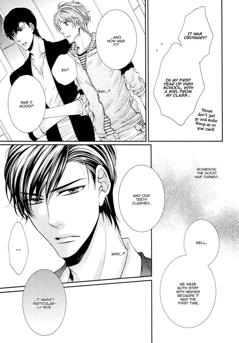 Page 28 Chapter 9 Renai Paradox
