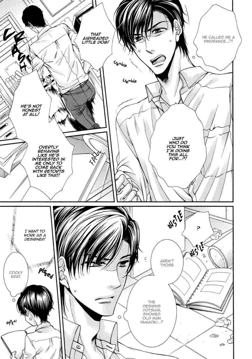 Page 14 Chapter 5 Renai Paradox