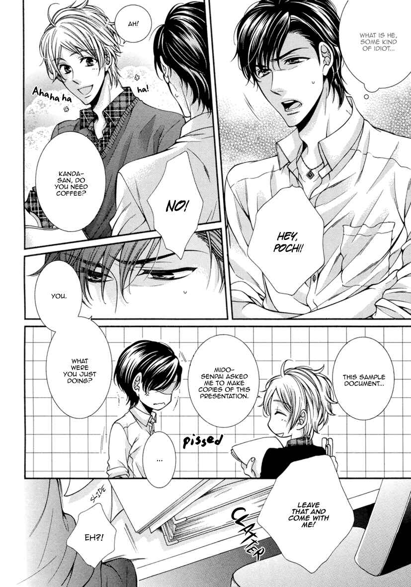 Page 9 Chapter 5 Renai Paradox