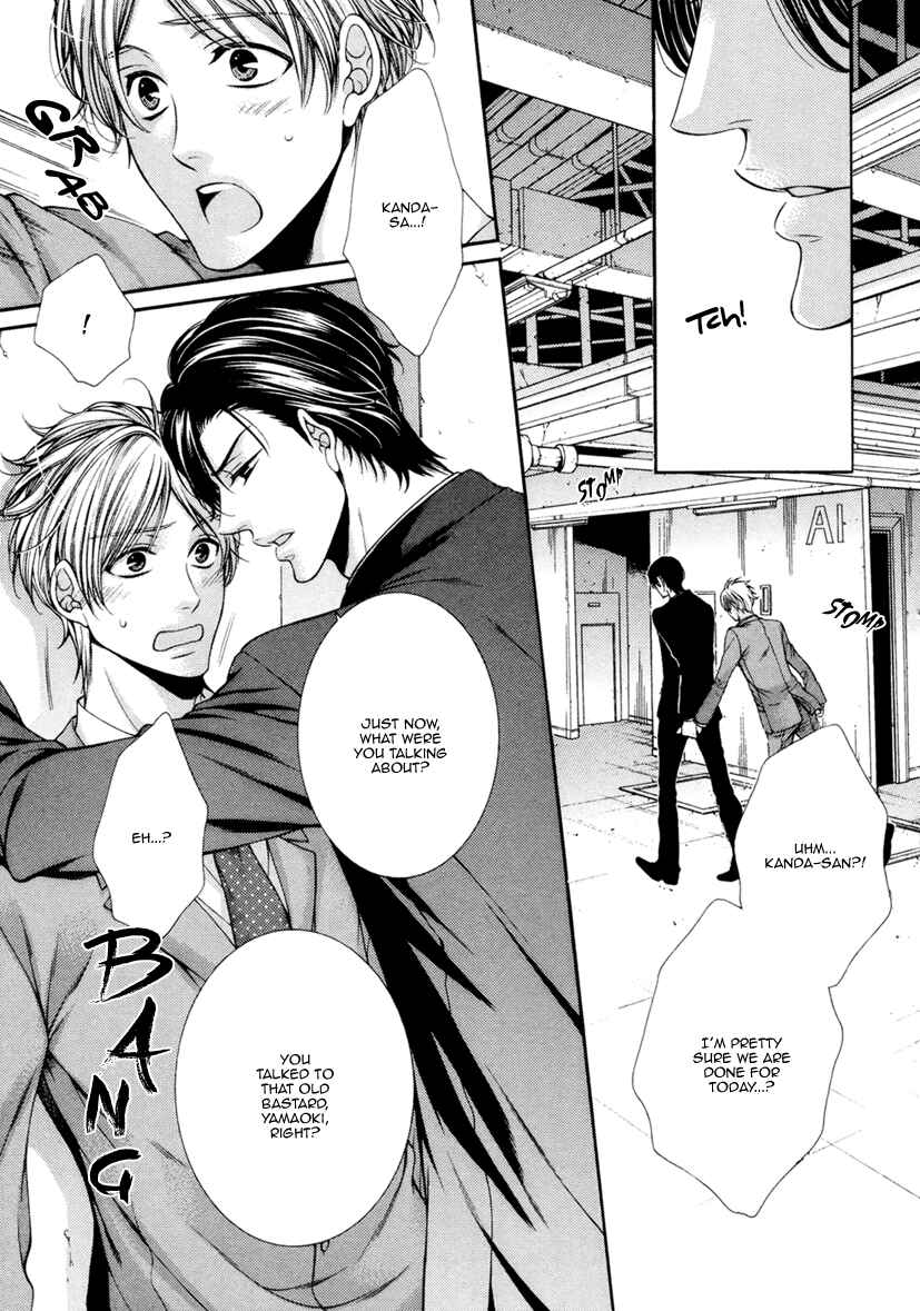 Page 18 Chapter 3 Renai Paradox