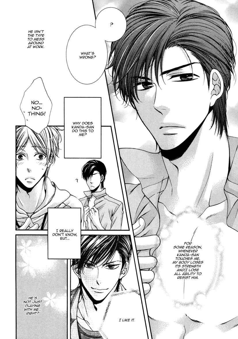 Page 9 Chapter 3 Renai Paradox