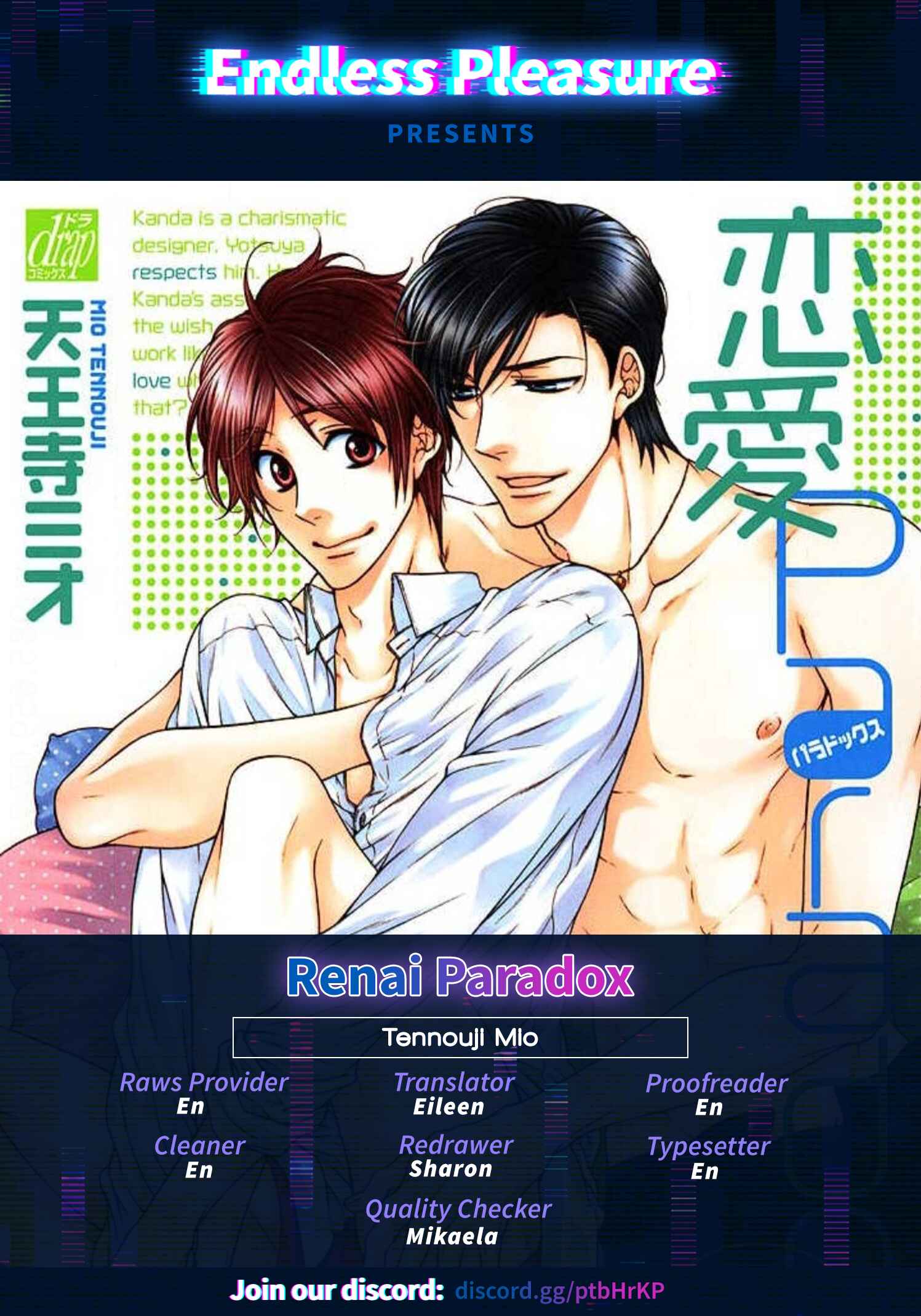 Page 1 Chapter 11 Renai Paradox