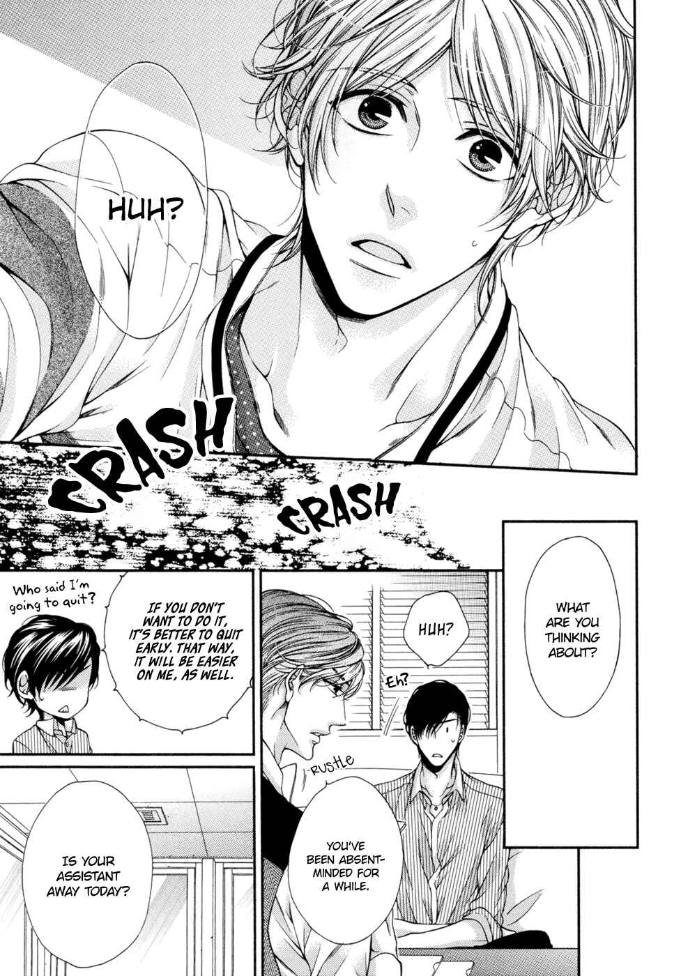 Page 11 Chapter 11 Renai Paradox