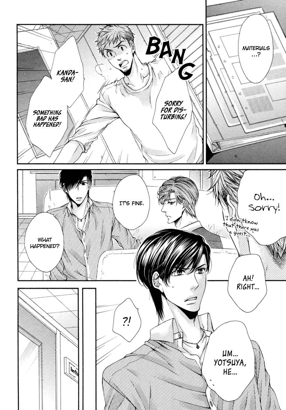Page 16 Chapter 11 Renai Paradox
