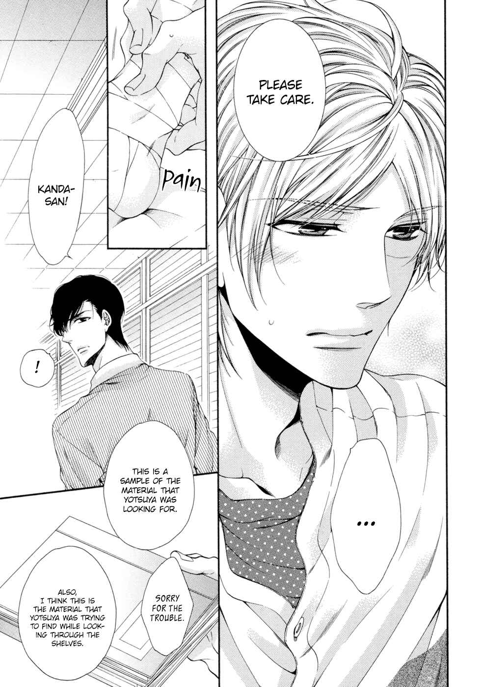 Page 19 Chapter 11 Renai Paradox