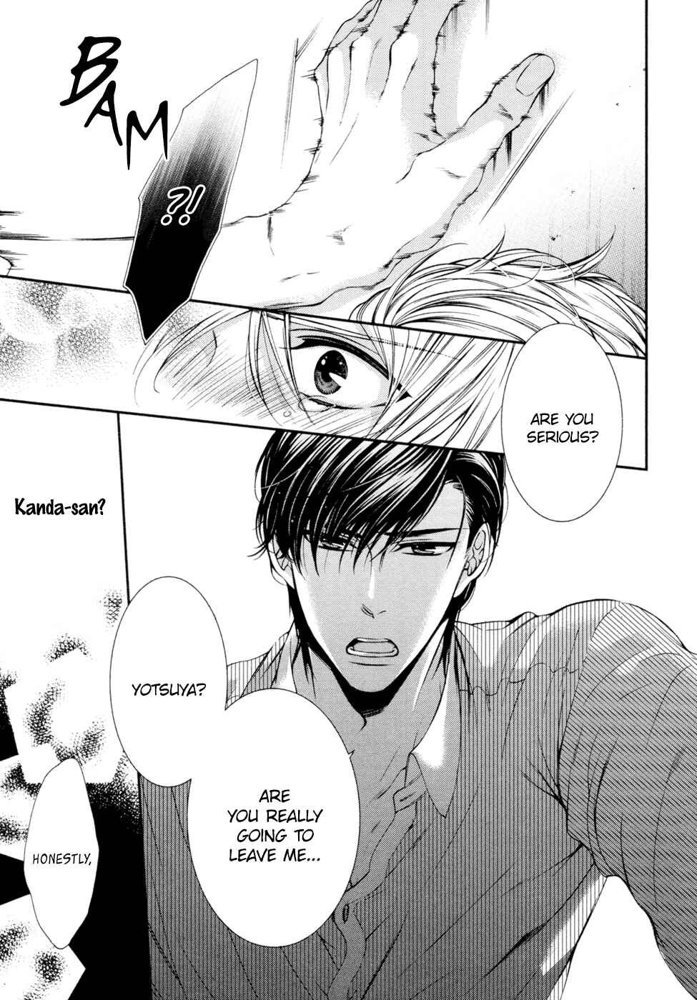 Page 23 Chapter 11 Renai Paradox