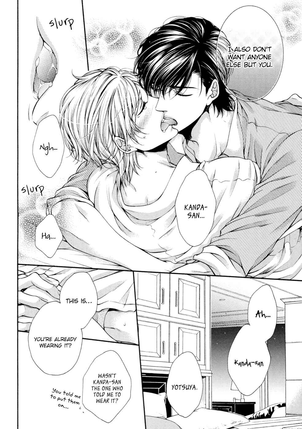 Page 26 Chapter 11 Renai Paradox
