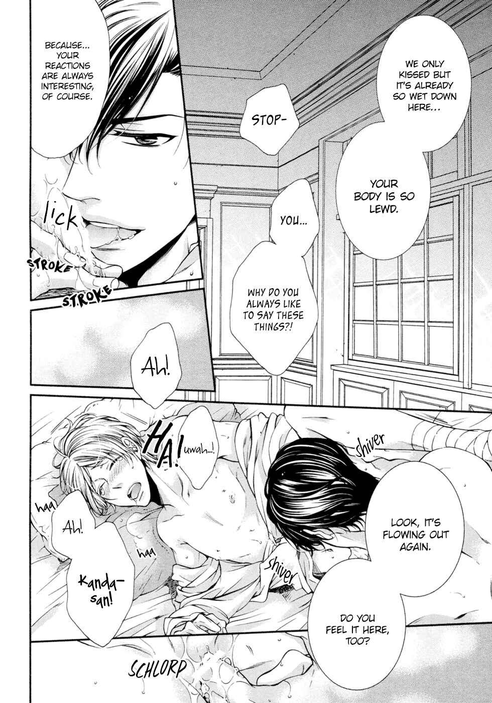 Page 28 Chapter 11 Renai Paradox