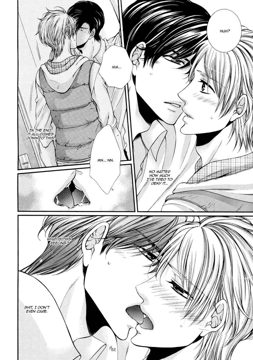 Page 25 Chapter 4 Renai Paradox
