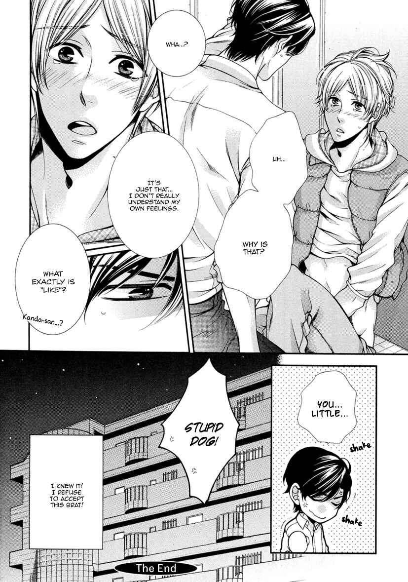 Page 27 Chapter 4 Renai Paradox
