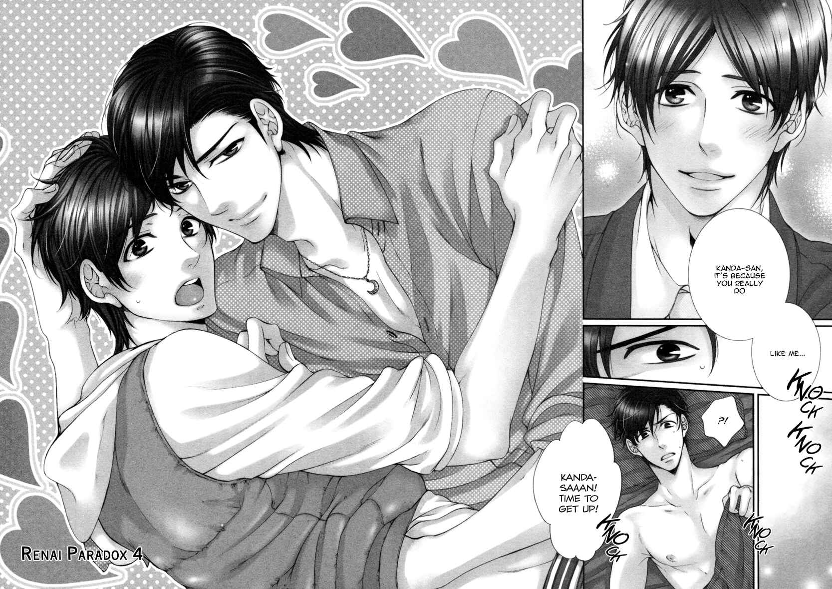 Page 6 Chapter 4 Renai Paradox