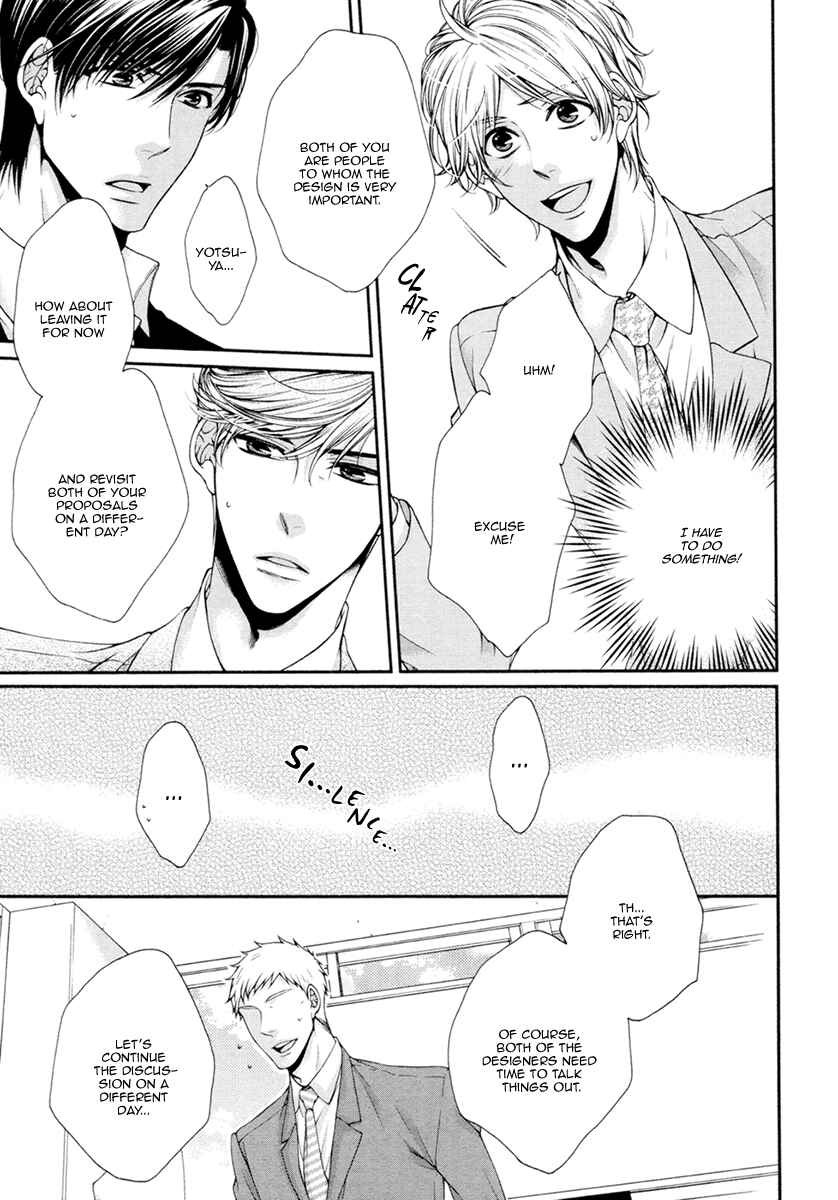 Page 13 Chapter 10 Renai Paradox