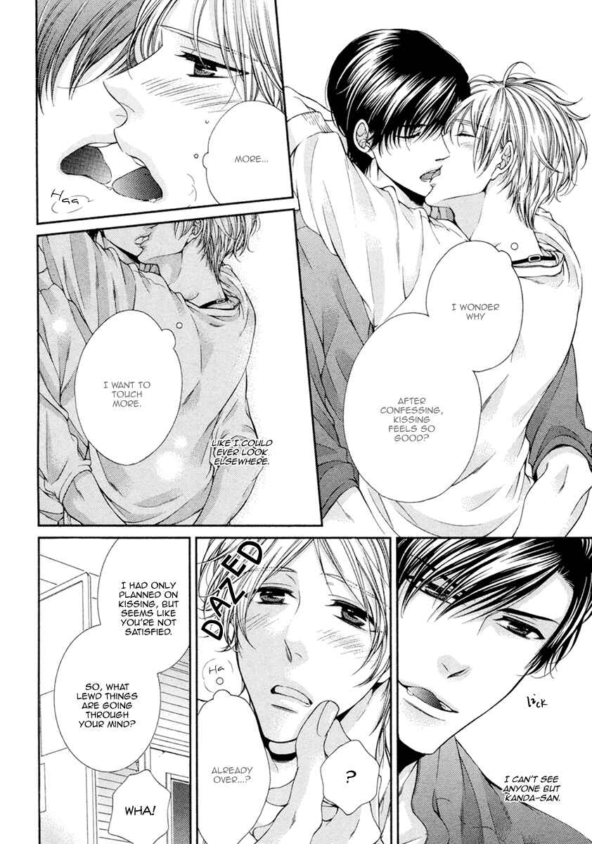 Page 22 Chapter 10 Renai Paradox