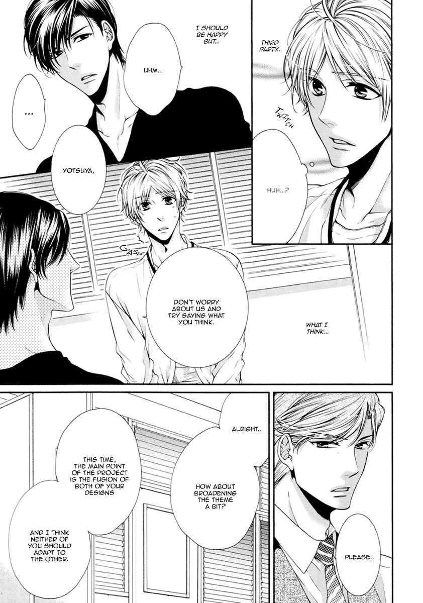Page 25 Chapter 10 Renai Paradox