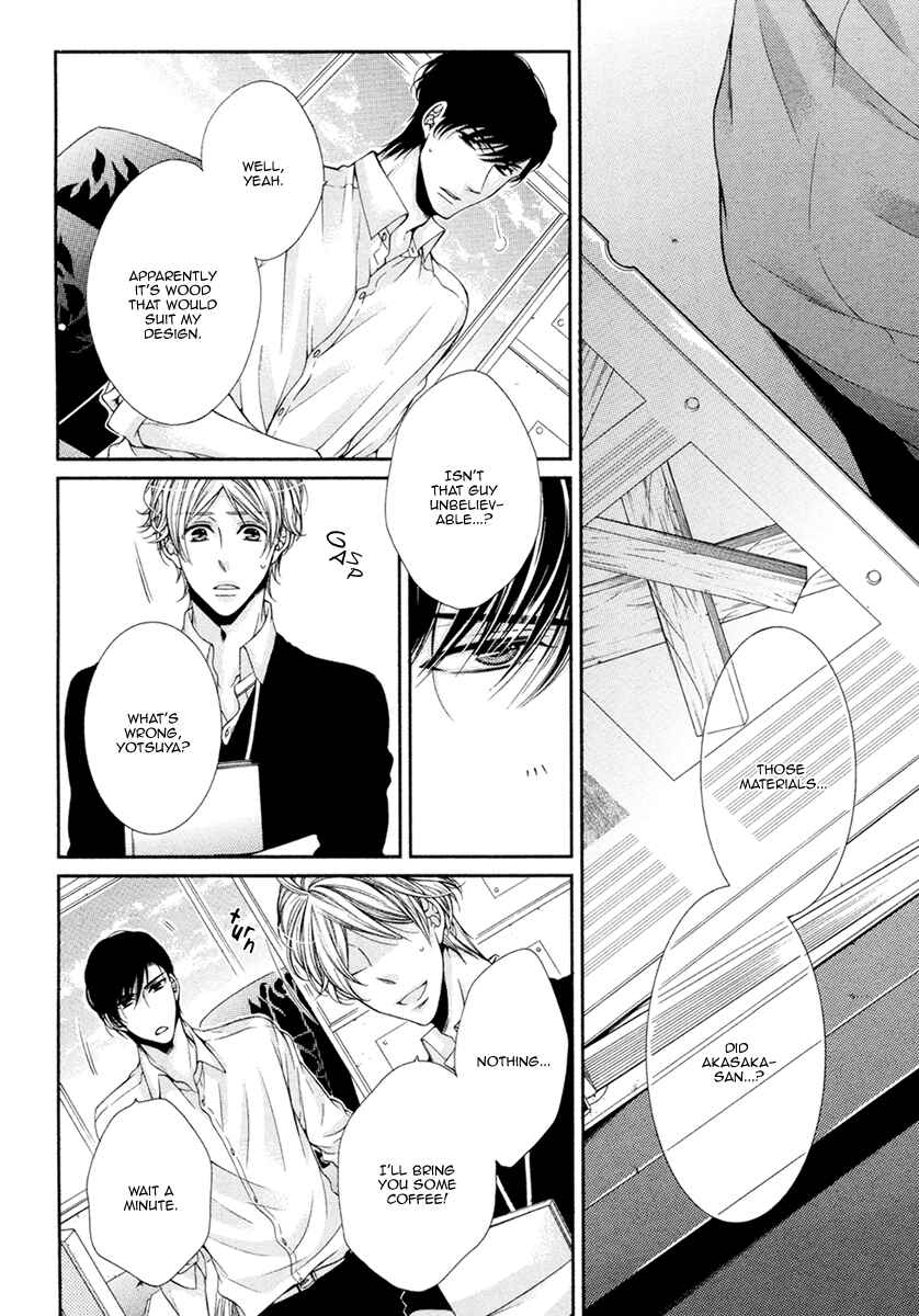 Page 30 Chapter 10 Renai Paradox
