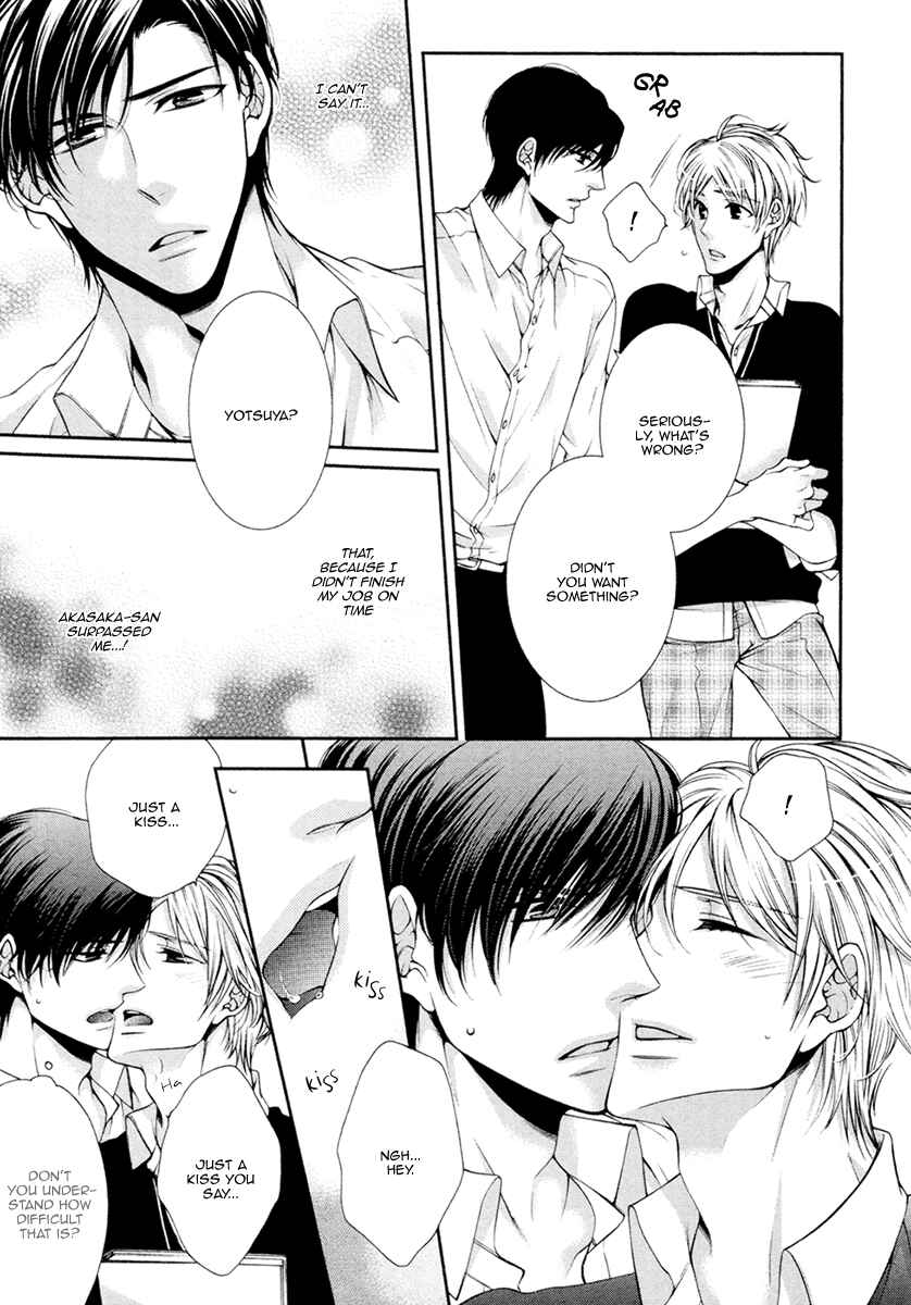 Page 31 Chapter 10 Renai Paradox