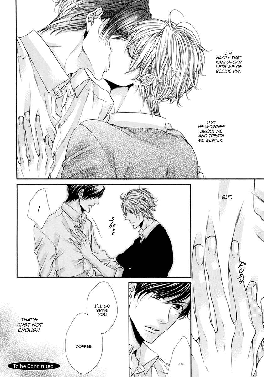 Page 32 Chapter 10 Renai Paradox