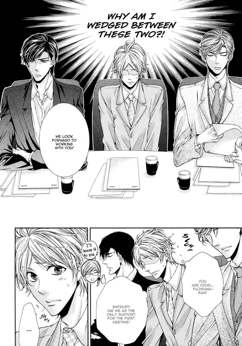Page 6 Chapter 10 Renai Paradox