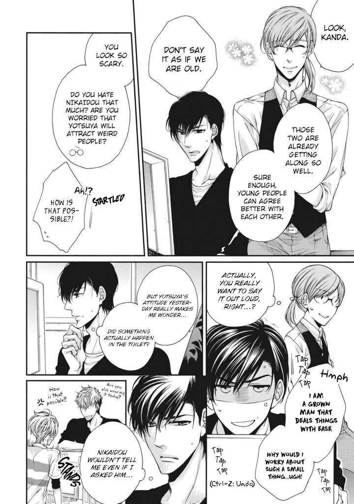 Page 12 Chapter 2 Renai Paradox