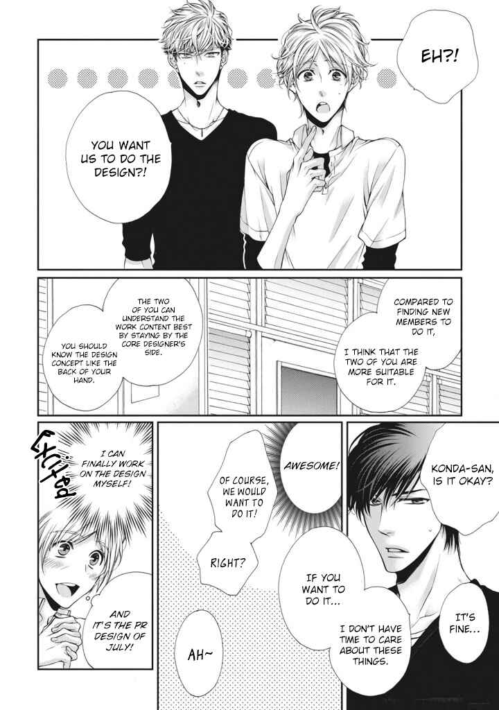 Page 14 Chapter 2 Renai Paradox