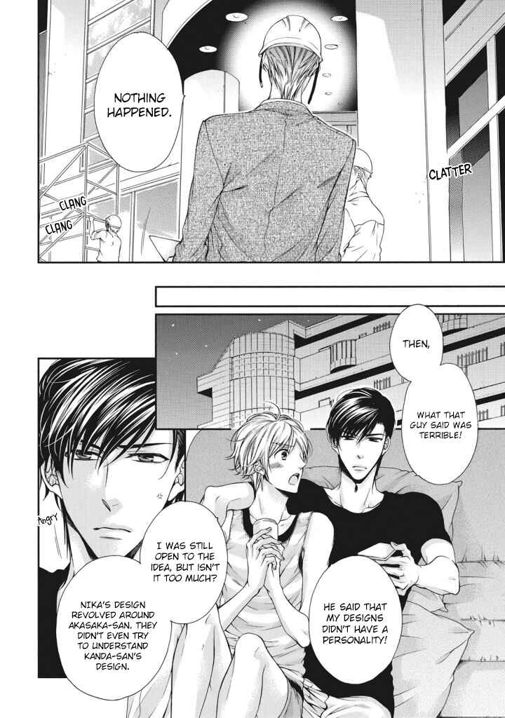 Page 18 Chapter 2 Renai Paradox