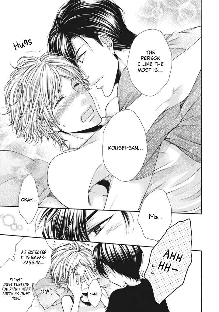 Page 23 Chapter 2 Renai Paradox