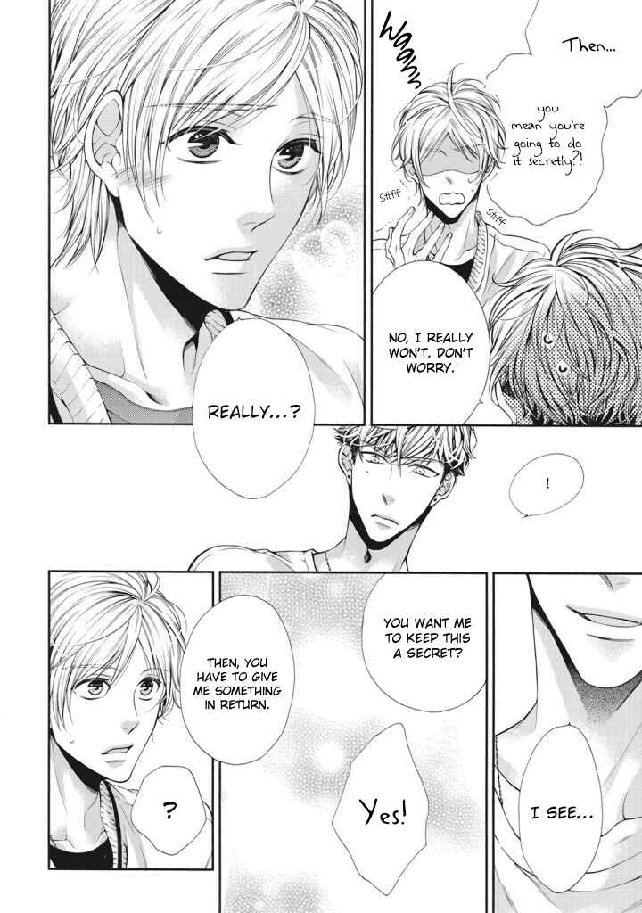 Page 4 Chapter 2 Renai Paradox
