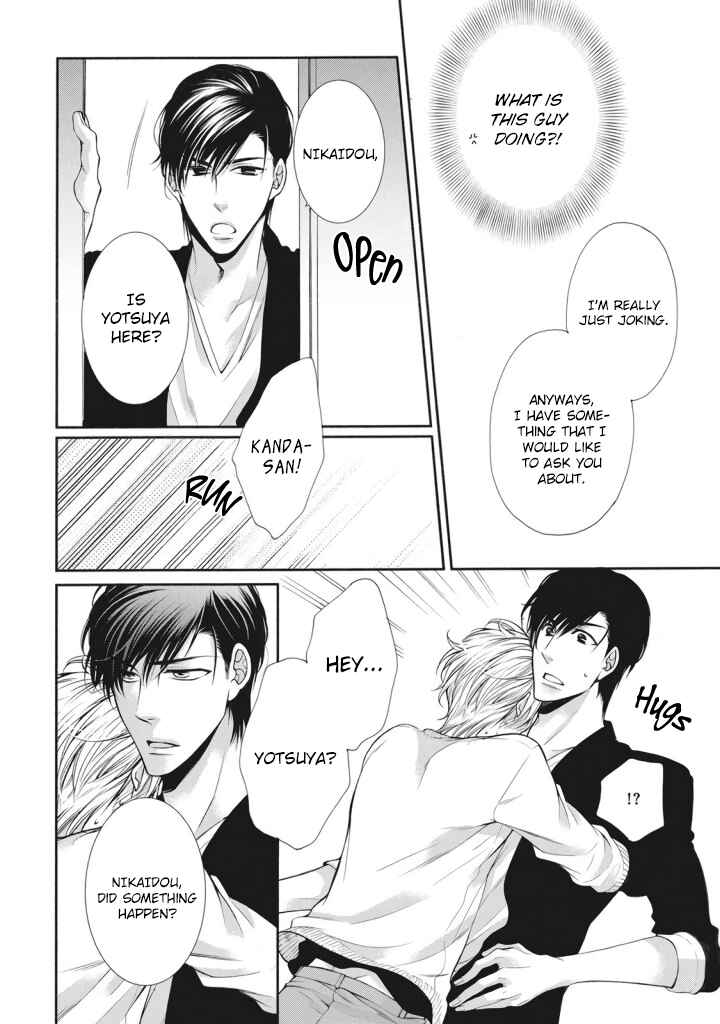 Page 6 Chapter 2 Renai Paradox