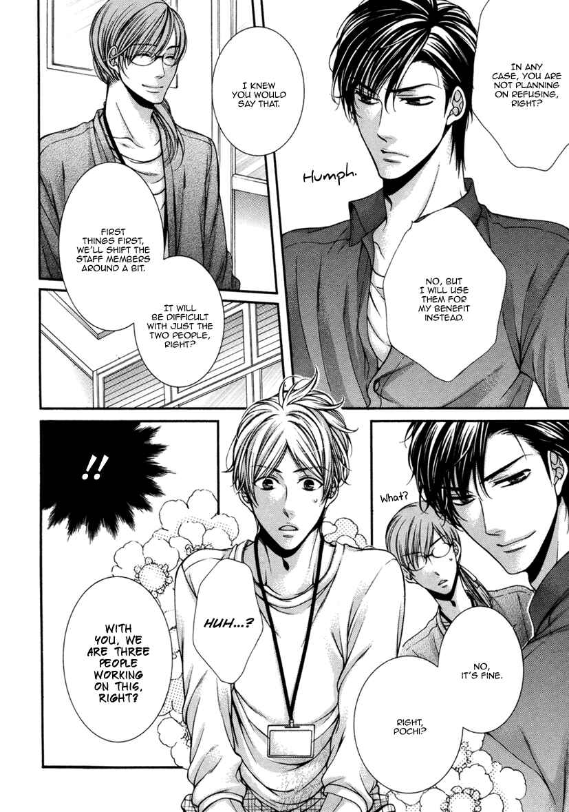 Page 11 Chapter 2 Renai Paradox