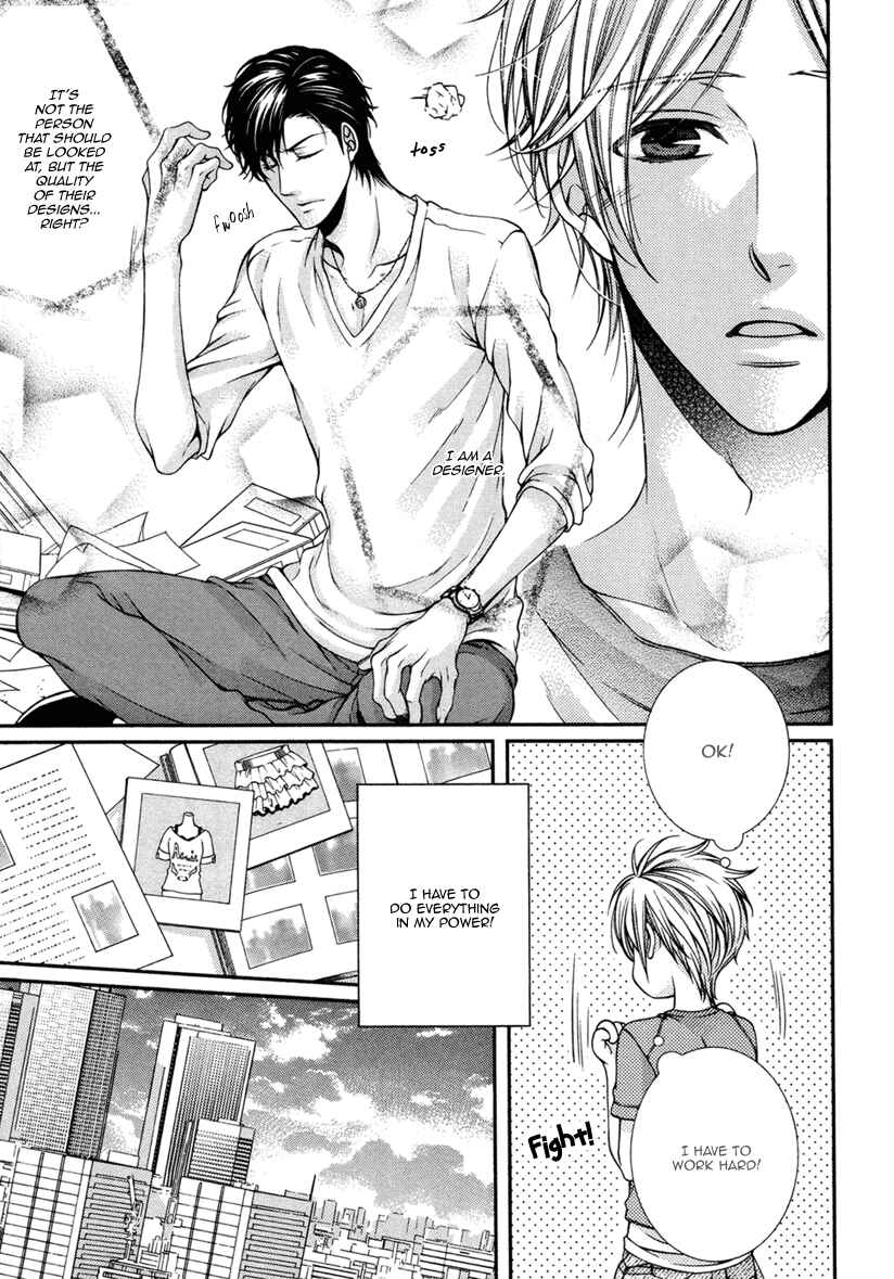 Page 16 Chapter 2 Renai Paradox
