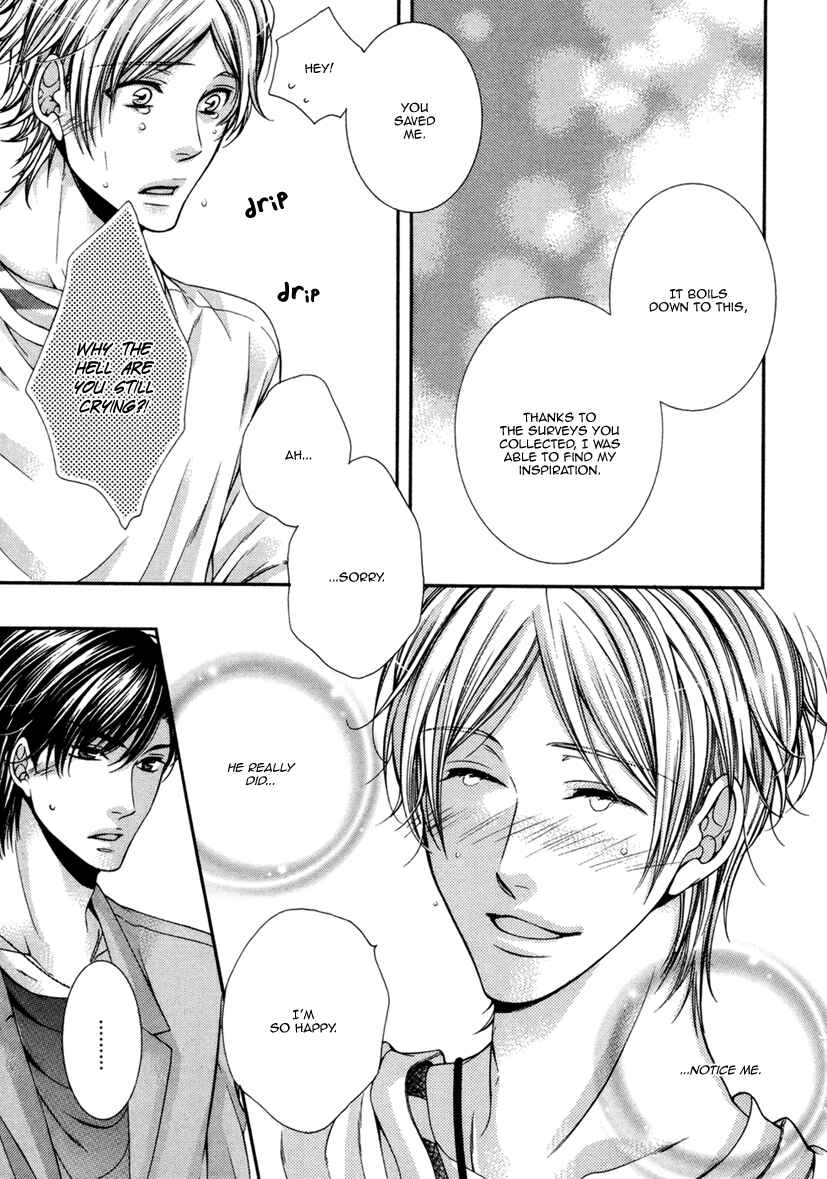 Page 28 Chapter 2 Renai Paradox